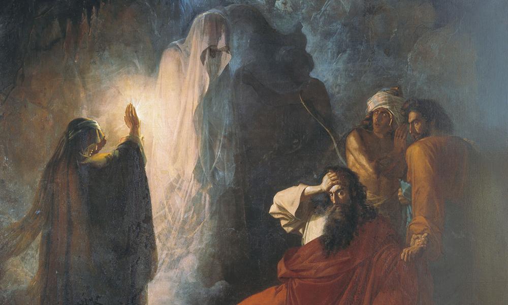 The Ghost and Aquinas